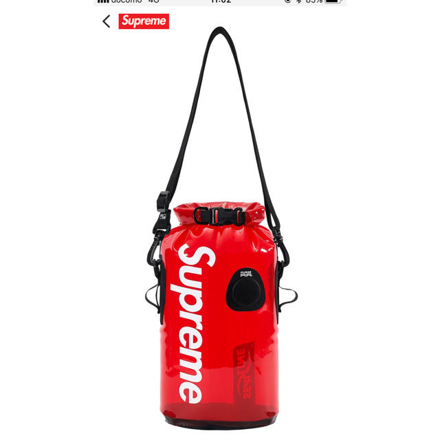 supreme Dry bag 5L