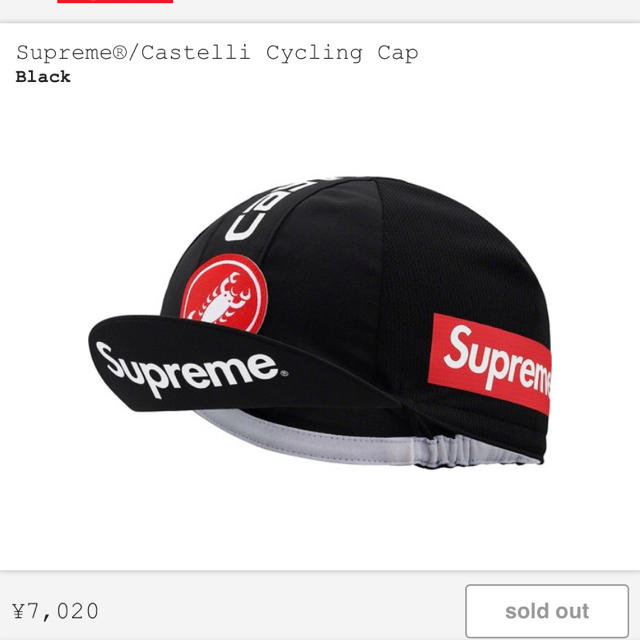 メンズSupreme®/Castelli Cycling Cap