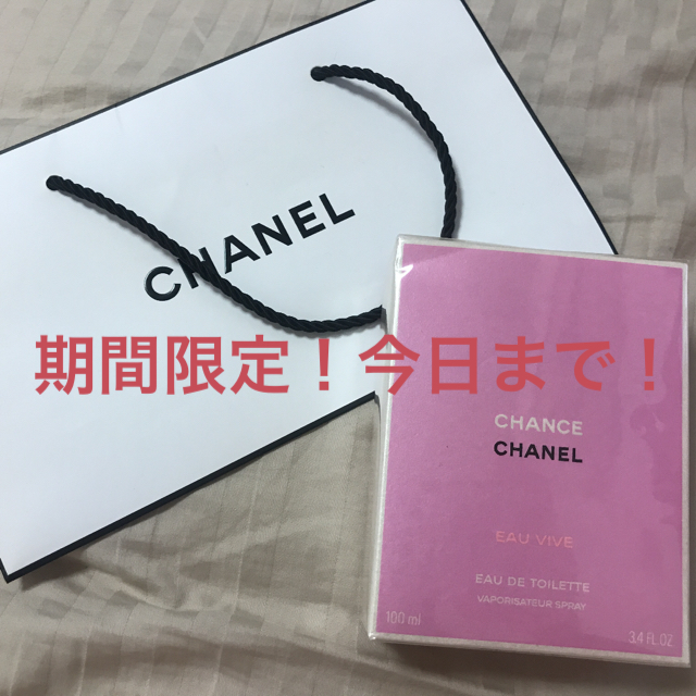 CHANEL(シャネル)のシャネル チャンス オーヴィーヴ 100ml コスメ/美容の香水(香水(女性用))の商品写真