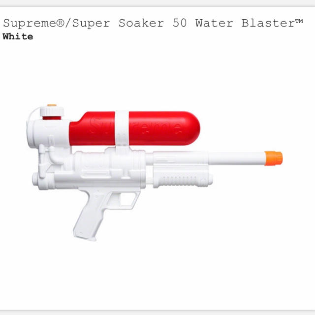 Supreme Super Soaker 50 Water Blaster™