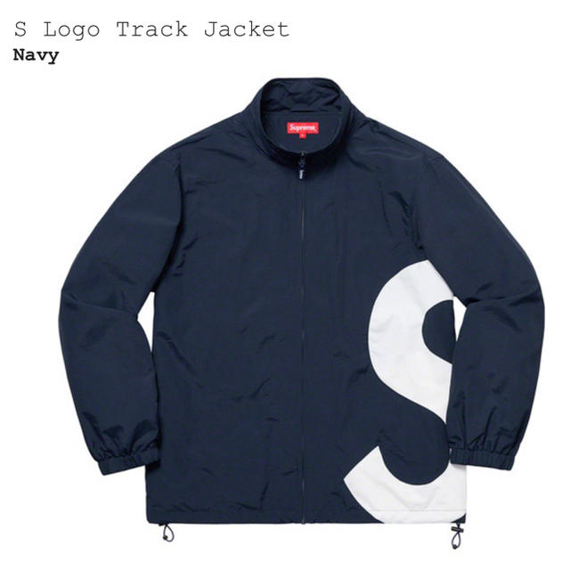 S Logo Track Jacket