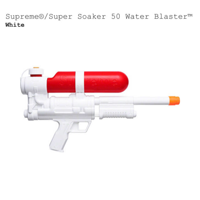 Supreme®/Super Soaker 50 Water Blaster™