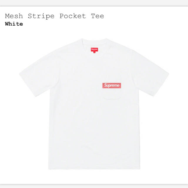 【S】supreme  mesh stripe pocket tee
