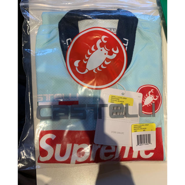 Supreme Castelli Cycling Jersey blue