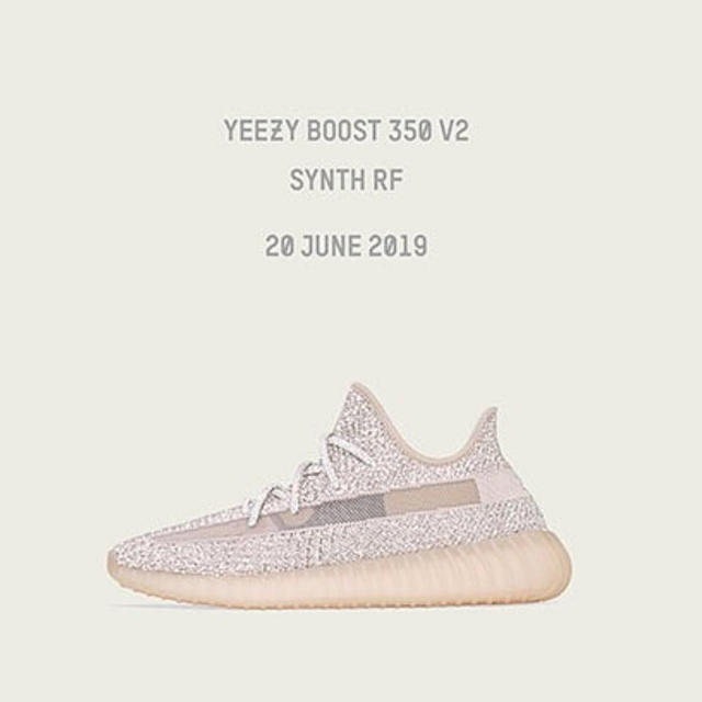 yeezy boost 350v2 SYNTH RF