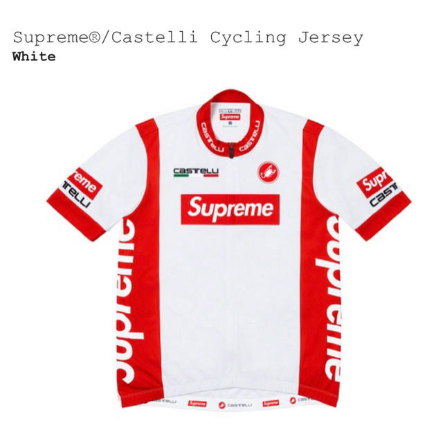 Supreme - Supreme®/Castelli Cycling Jersey