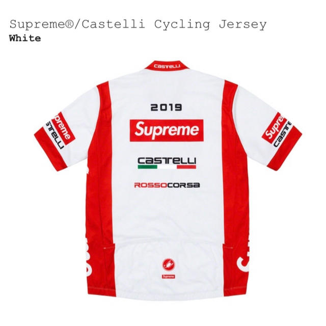 Supreme®/Castelli Cycling Jersey