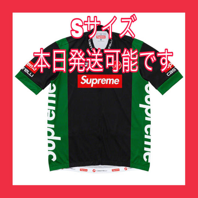 Supreme Castelli Cycling Jerseyトップス
