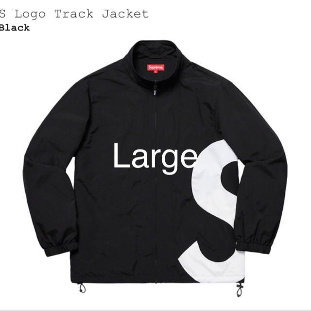 メンズsupreme S Logo Track Jacket