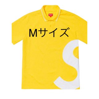 シュプリーム(Supreme)のM supreme s logo polo 黄色 新品 Sロゴ シュプリーム(ポロシャツ)