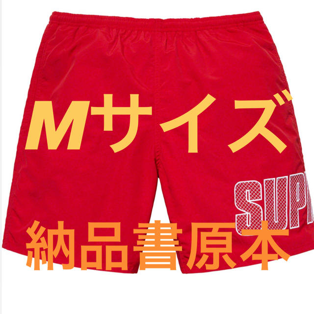 Logo Appliqué Water Short Supreme M納品書原本