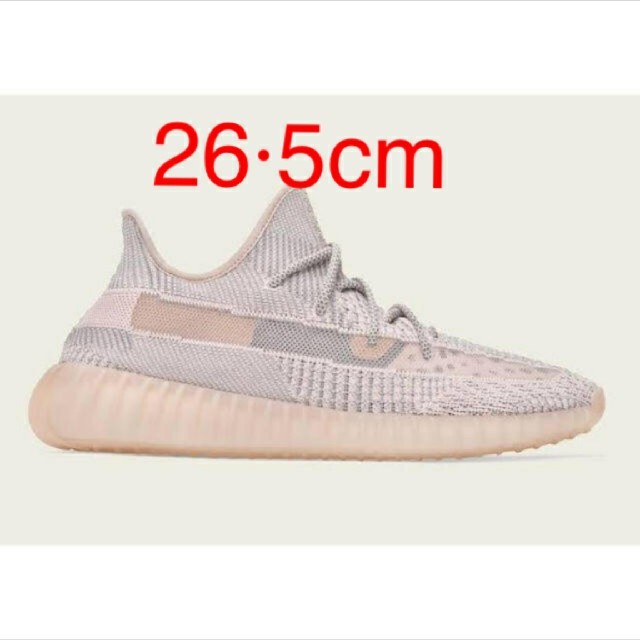 adidas  YEEZY BOOST 350 V2 SYNTH 26.5cm