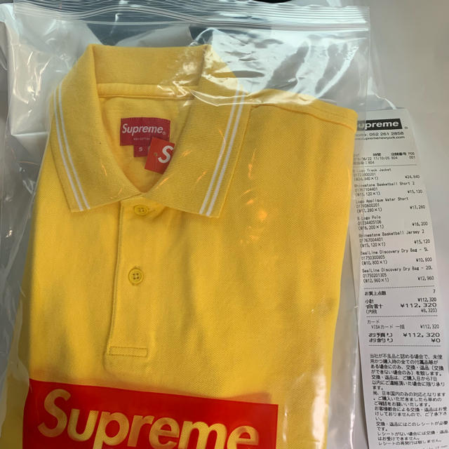 Supreme(シュプリーム)のSupreme S Logo Polo S size メンズのトップス(ポロシャツ)の商品写真