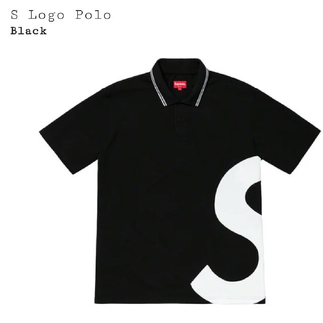 【XL】supreme S logo poloメンズ