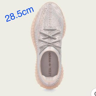 アディダス(adidas)のYEEZY BOOST 350 V2 SYNTH イージーブースト(スニーカー)