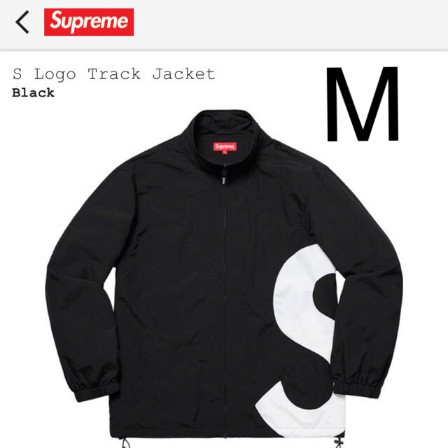 ジャケット/アウター新品 黒M supreme S logo track jacket