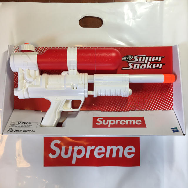 Supreme Super Soaker Water Blaster