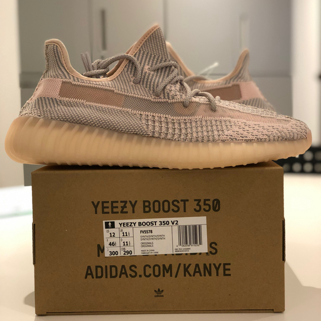 adidasサイズ30 YEEZY BOOST 350 V2 SYNTH シンセ イージー 国内品