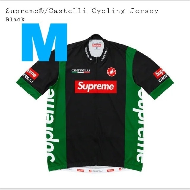 トップスSupreme Castelli Cycling Jersey  M