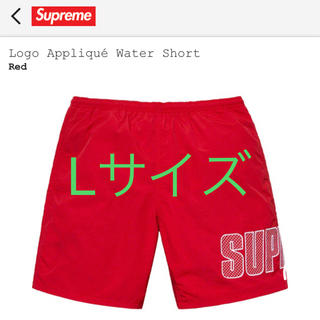 シュプリーム(Supreme)のSupreme Logo Appliqu WaterShort RED海パン赤L(水着)