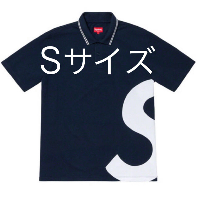 新品Supreme シュプリーム  S Logo Polo ポロシャツ