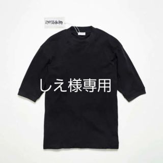 サンスペル(SUNSPEL)のLサイズ スタイリスト私物 SUNSPEL サンスペル Tシャツ 黒(Tシャツ/カットソー(半袖/袖なし))