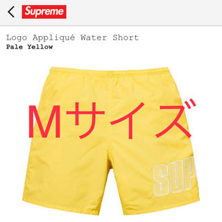 シュプリーム(Supreme)のSupreme Logo Appliqu Water Short海パンイエローM(水着)