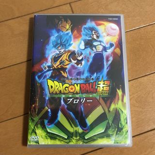 ドラゴンボール(ドラゴンボール)の新品 ドラゴンボール超(スーパー) ブロリー('18「2018 ドラゴンボール超(アニメ)