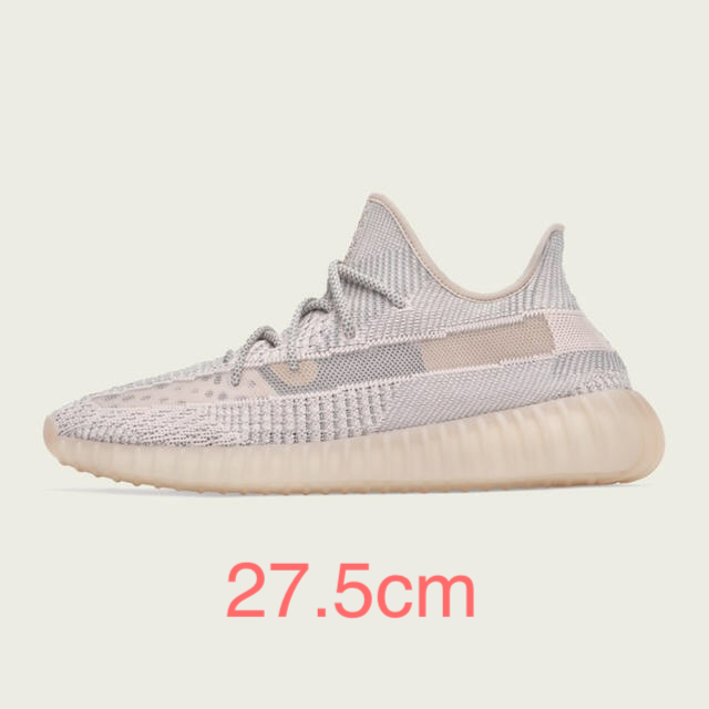 YEEZY BOOST 350 V2 SYNTH イージーブースト