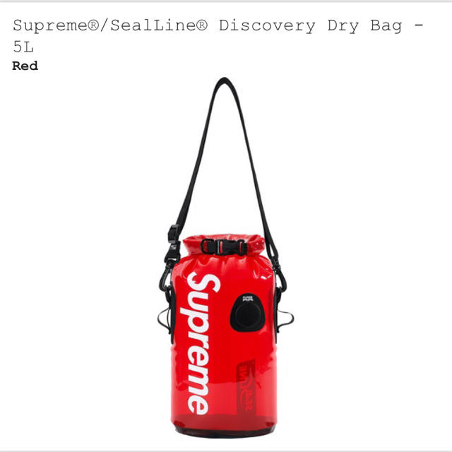 supreme Sealline Discovery dry bag 5L