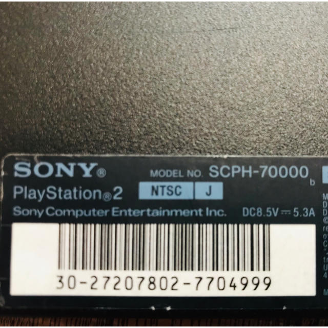 PlayStation2(プレイステーション2)のPS2 SCPH-70000 + ソフト5本セット 薄型 エンタメ/ホビーのゲームソフト/ゲーム機本体(家庭用ゲーム機本体)の商品写真