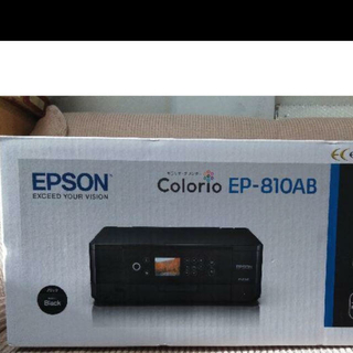 エプソン(EPSON)のEPSON プリンター colorio  EP-810AB エプソン カラリオ(PC周辺機器)