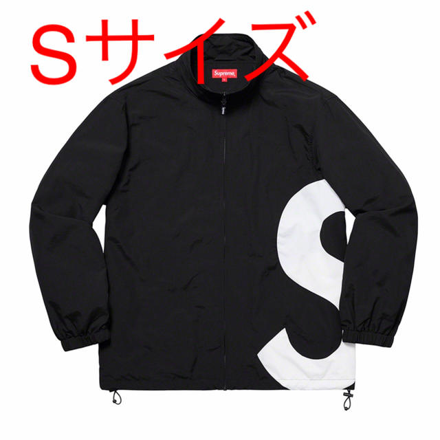 シュプリーム Supreme S Logo Track Jacket  Sロゴ