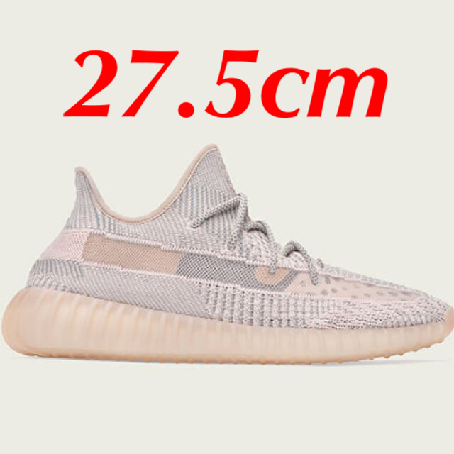 ADIDAS YEEZY BOOST 350 V2 SYNTH