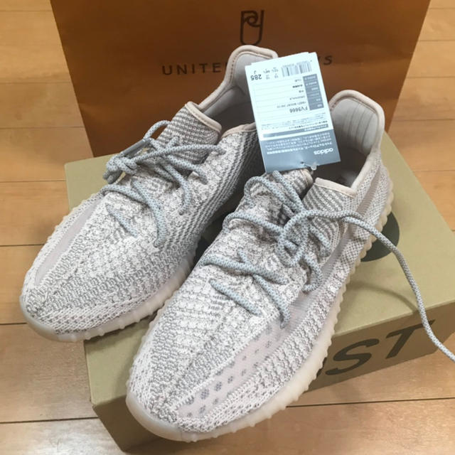 専用　yeezy boost 350v2 White 28.5