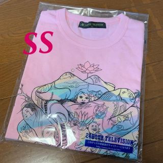 アラシ(嵐)の24時間テレビ チャリTシャツ(Tシャツ(半袖/袖なし))