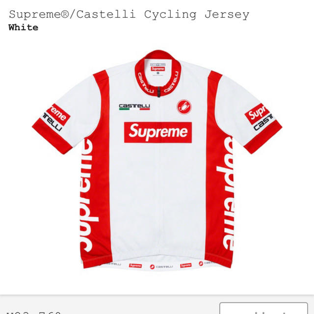 Supreme®/Castelli Cycling Jerseyメンズ