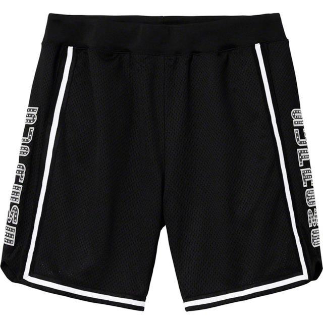 Rhinestone Basketball Short