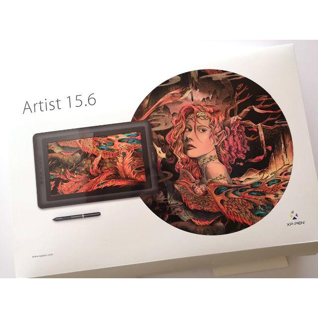 XP-Pen 液晶タブ Artist15.6 【美品】 axishcl.com