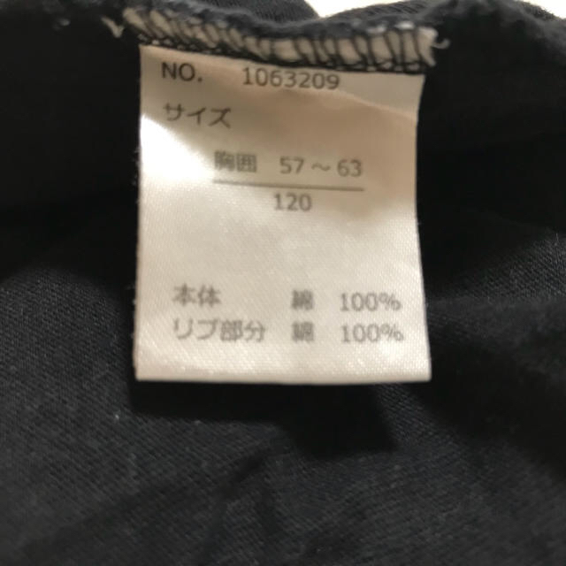 ★専用ページ★ キッズ/ベビー/マタニティのキッズ服男の子用(90cm~)(Tシャツ/カットソー)の商品写真