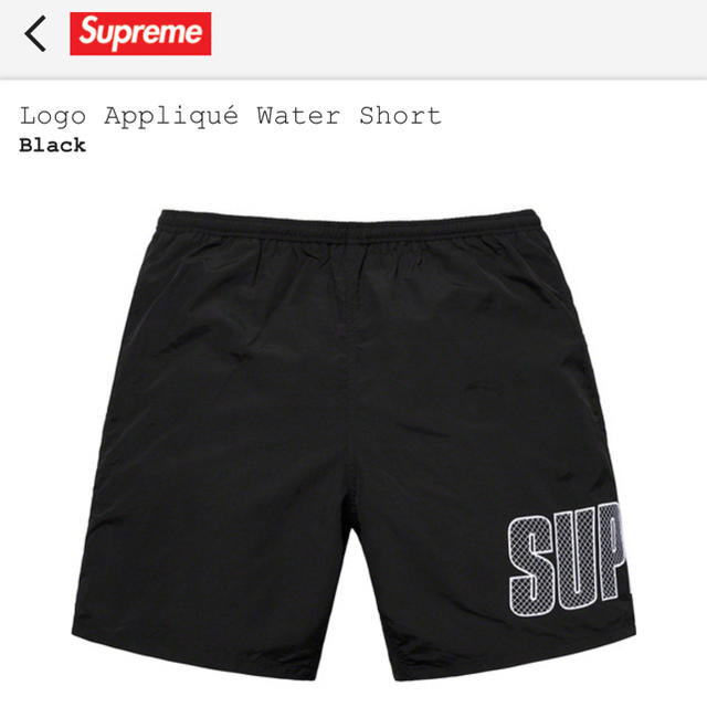 Supreme Logo Appliqué Water Short 黒 Lサイズ