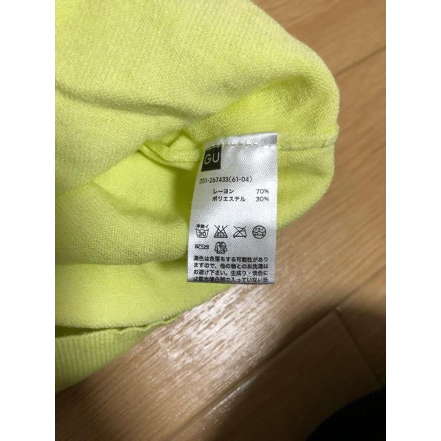 GU(ジーユー)のGU ニット レディースのトップス(ニット/セーター)の商品写真