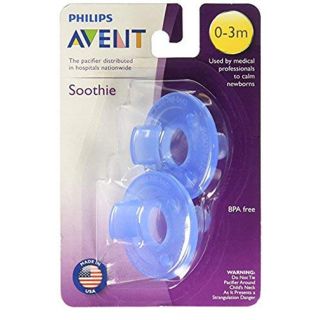 フィリップス(PHILIPS)のフィリップス Avent おしゃぶり 二個セット 新品(その他)