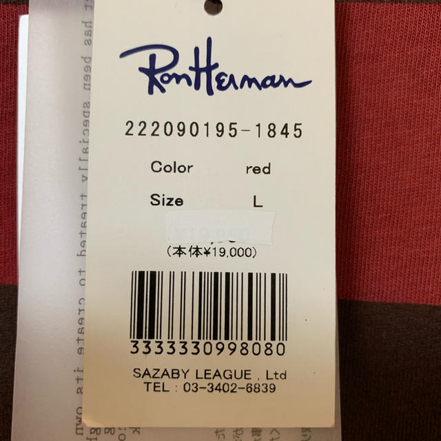 Ron Herman(ロンハーマン)のロンハーマン ボーダーTシャツ メンズのトップス(Tシャツ/カットソー(半袖/袖なし))の商品写真