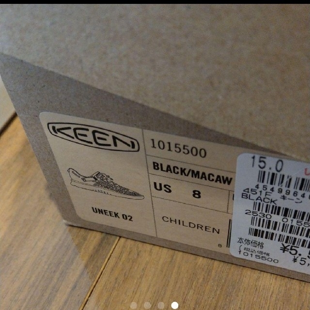 KEEN(キーン)の新品未使用 15cm  KEEN キッズサンダル キッズ/ベビー/マタニティのキッズ靴/シューズ(15cm~)(サンダル)の商品写真