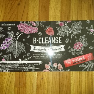 B-CLEANSE   ビークレンズ(ダイエット食品)