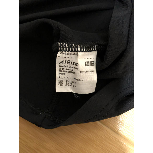 UNIQLO(ユニクロ)のエアリズム Tシャツ レディースのルームウェア/パジャマ(その他)の商品写真