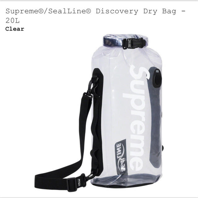 Supreme SealLine Discovery Dry Bag  20L