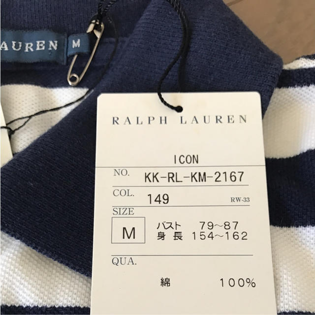 Ralph Lauren(ラルフローレン)の＊新品＊ラルフローレンポロシャツ レディース レディースのトップス(ポロシャツ)の商品写真