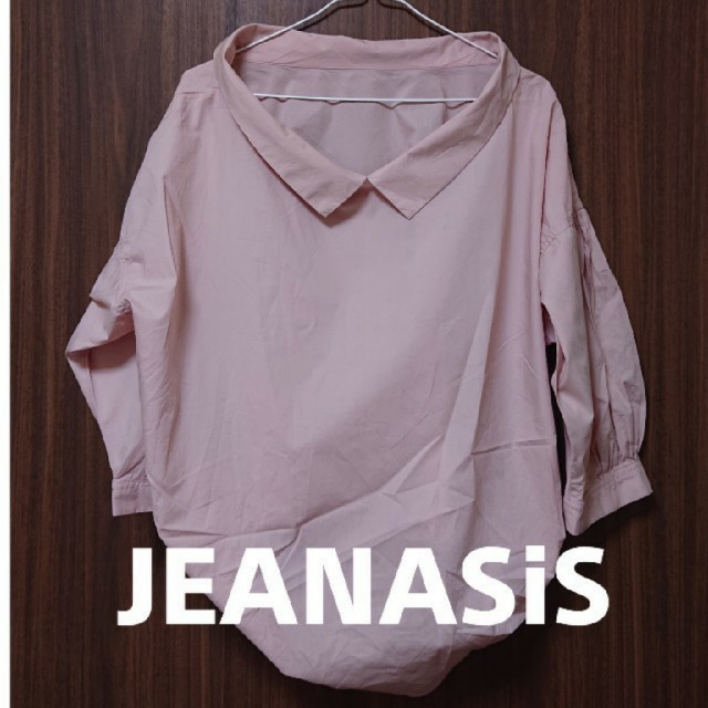 JEANASIS(ジーナシス)のJEANASiS ジーナシス
抜き衿 抜き襟 トップス カットソー レディースのトップス(カットソー(長袖/七分))の商品写真